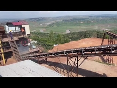 ภาพรวมสถานีบด