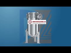 ถุงกรอง