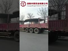 ฝาปิดท้ายโรงสีบอล ฝาปิดท้าย