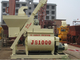 Js Series Concrete Mixer Cement Plant Equipments With Discharge Capacity 350l