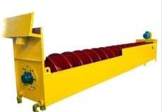 IOS Ore Beneficiation Equipment 2000mm Spiral Classifier สำหรับโรงงานแปรรูปแร่