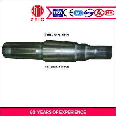 120Modulus Casting Pinion Gear Shaft สำหรับ Mining Mill และ Cone Crusher