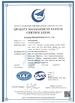 จีน Luoyang Zhongtai Industries CO.,LTD รับรอง